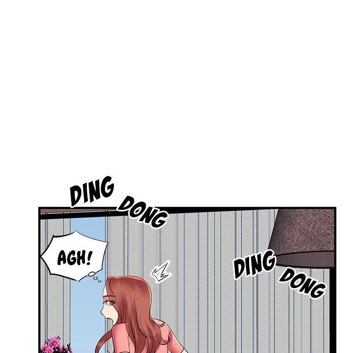 Bad Parenting Manhwa - Chapter 2 Page 4