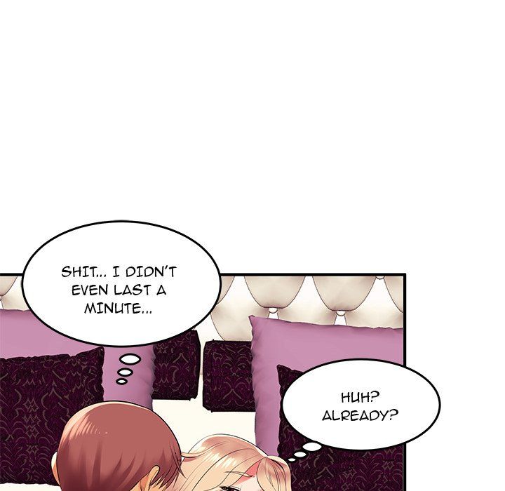 Bad Parenting Manhwa - Chapter 2 Page 107