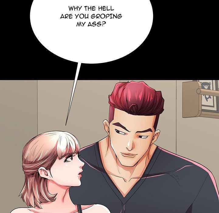 Bad Parenting Manhwa - Chapter 53 Page 17
