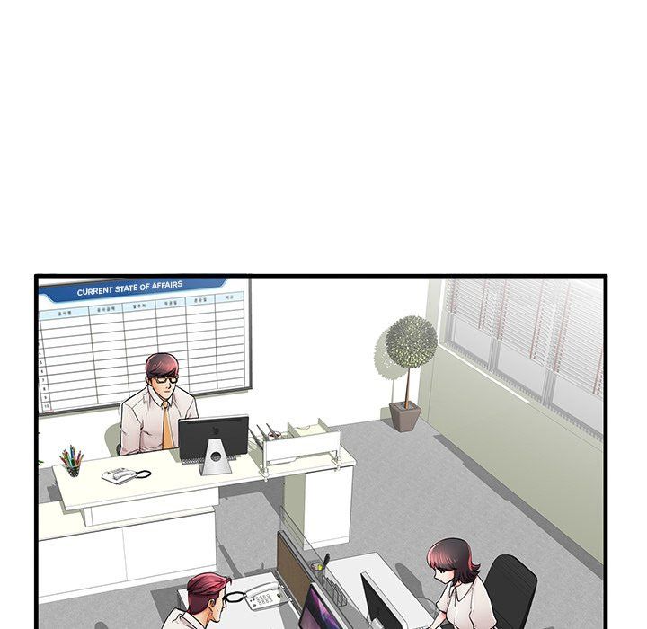 Bad Parenting Manhwa - chap 37 Page 20