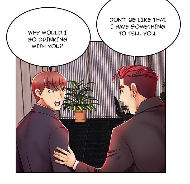 Bad Parenting Manhwa - Chapter 4 Page 36