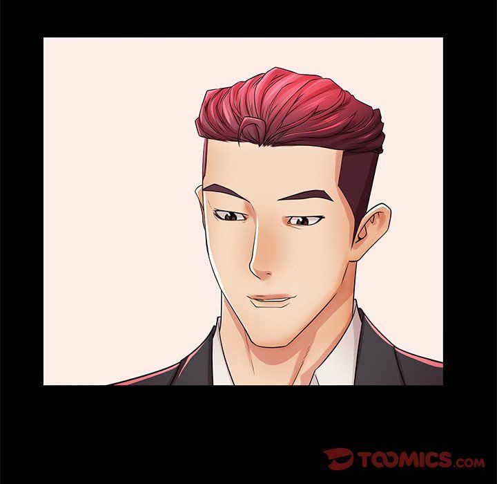 Bad Parenting Manhwa - Chapter 51 Page 74