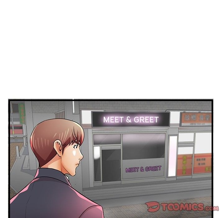 Bad Parenting Manhwa - Chapter 26 Page 93