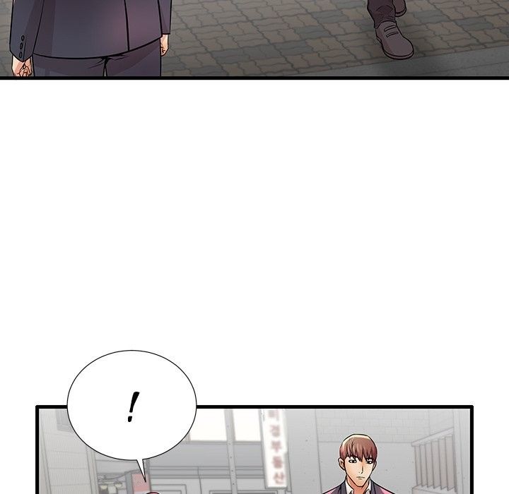 Bad Parenting Manhwa - Chapter 26 Page 96