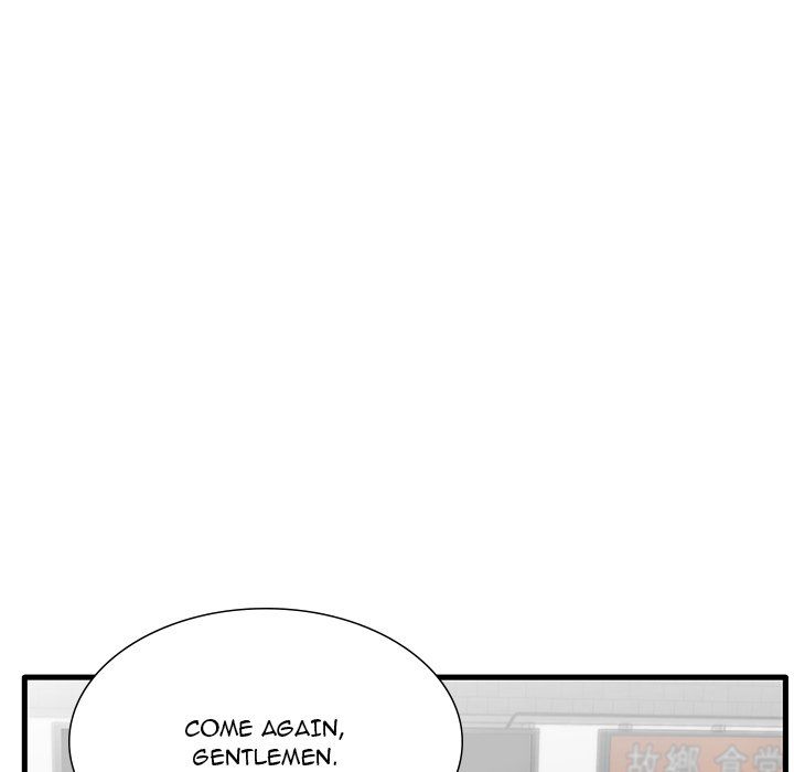 Bad Parenting Manhwa - Chapter 24 Page 48