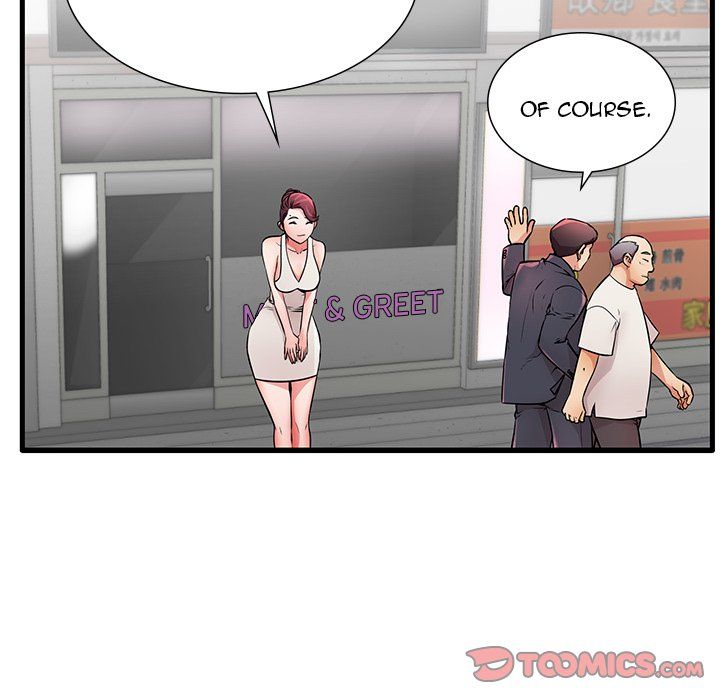 Bad Parenting Manhwa - Chapter 24 Page 49