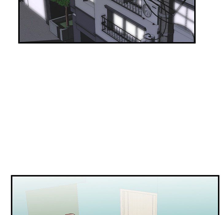 Bad Parenting Manhwa - Chapter 33 Page 75