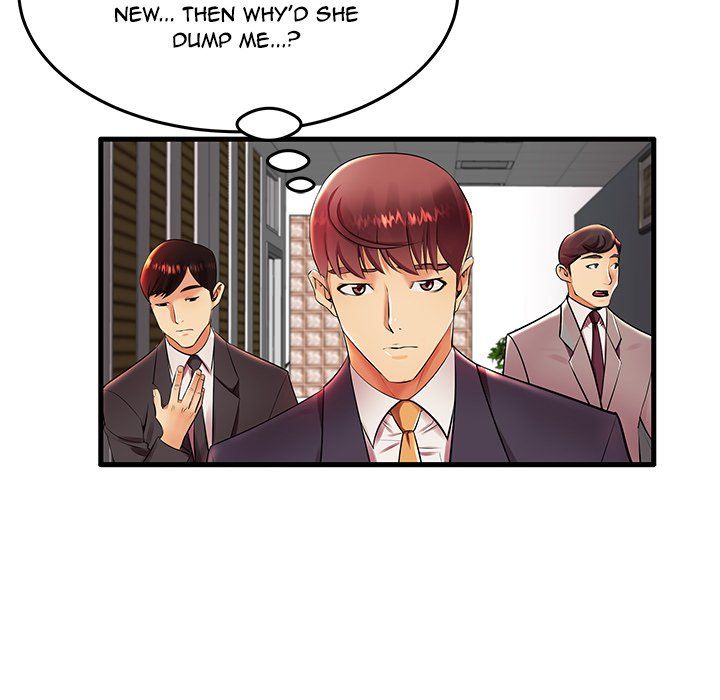 Bad Parenting Manhwa - Chapter 11 Page 17