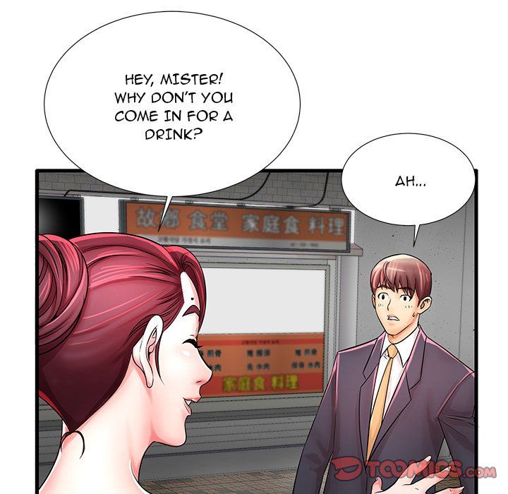 Bad Parenting Manhwa - Chapter 21 Page 21