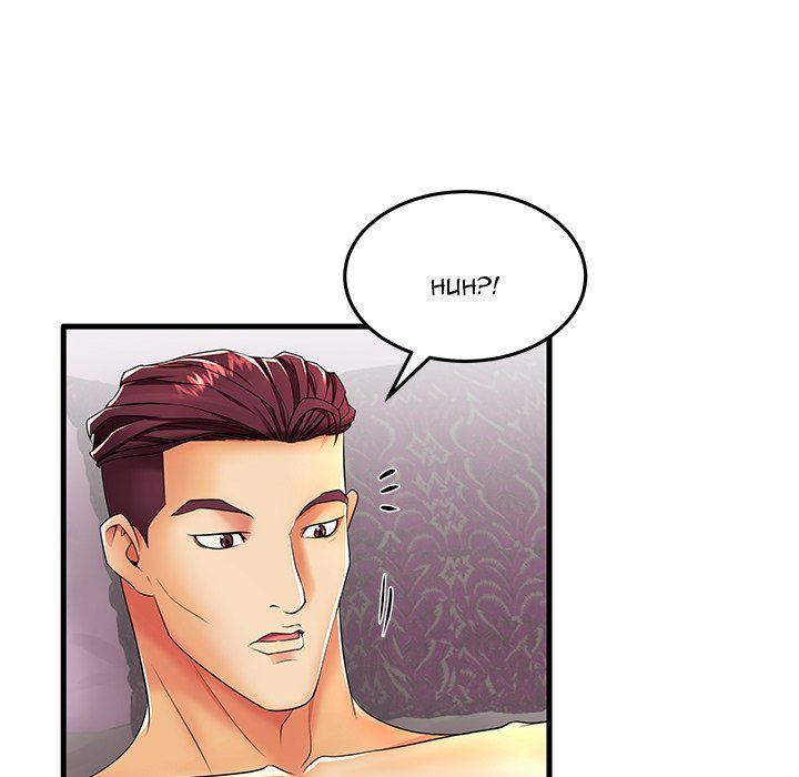 Bad Parenting Manhwa - Chapter 12 Page 32
