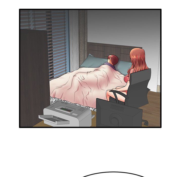 Bad Parenting Manhwa - Chapter 12 Page 88