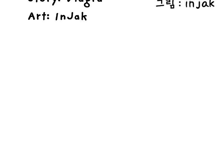 Bad Parenting Manhwa - Chapter 42 Page 3