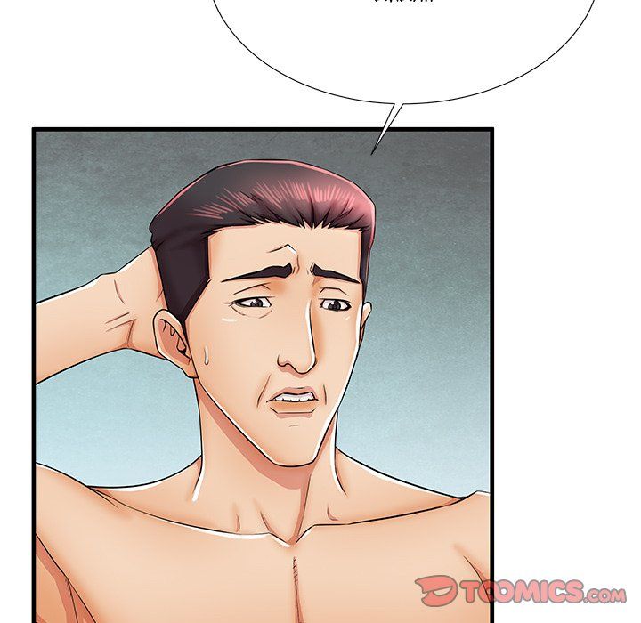 Bad Parenting Manhwa - Chapter 34 Page 5