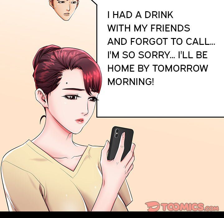 Bad Parenting Manhwa - Chapter 44 Page 105