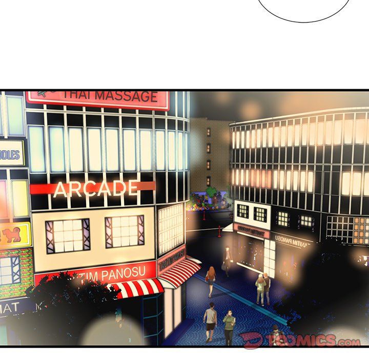 Bad Parenting Manhwa - Chapter 43 Page 73