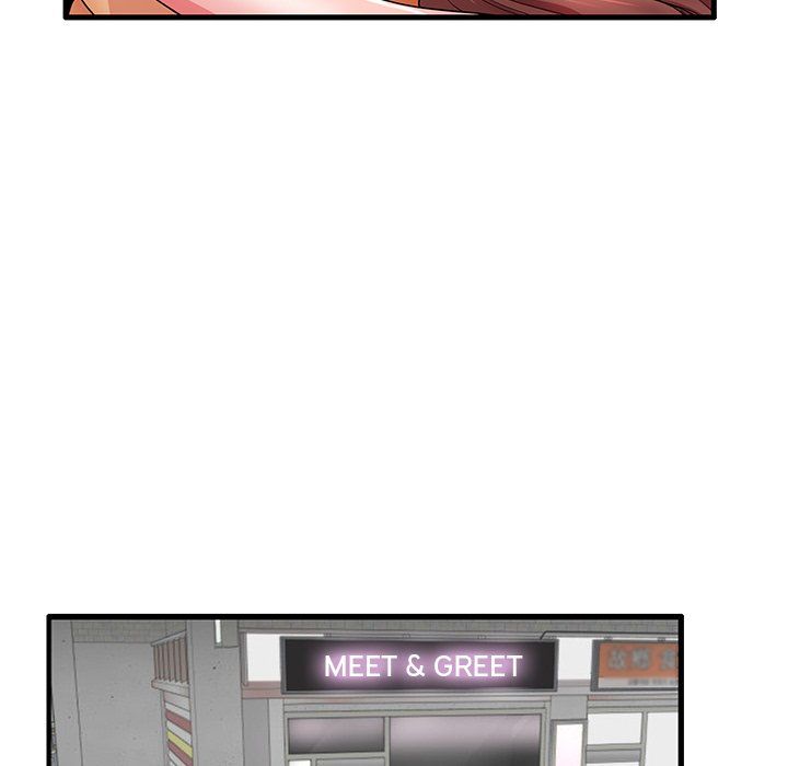 Bad Parenting Manhwa - Chapter 28 Page 16