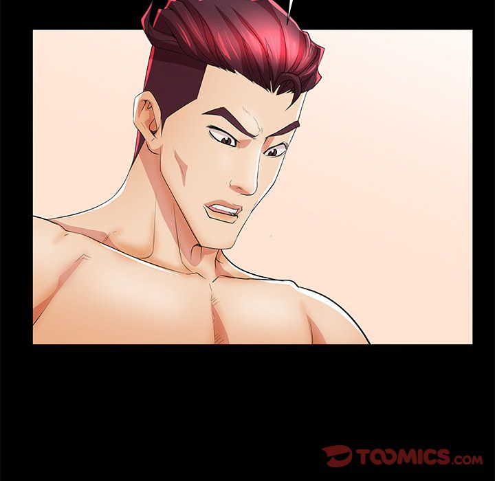 Bad Parenting Manhwa - Chapter 46 Page 89