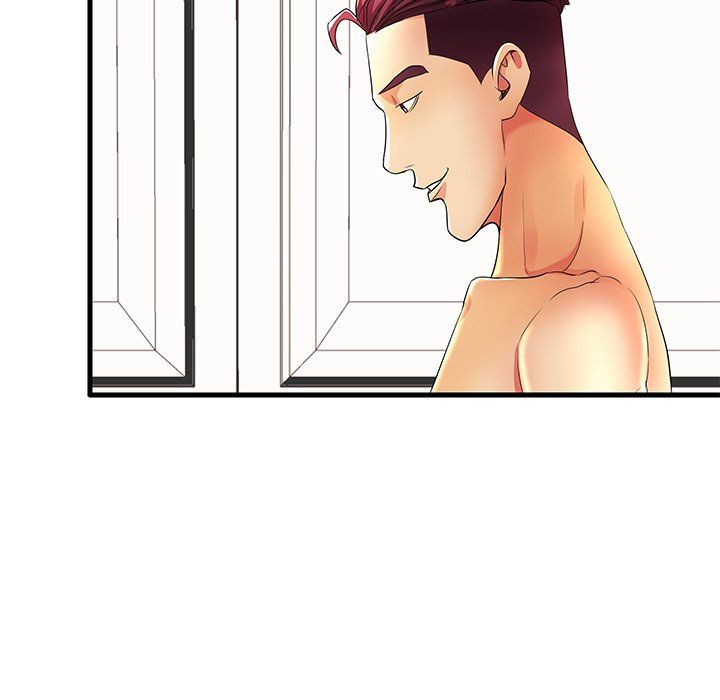 Bad Parenting Manhwa - Chapter 16 Page 36