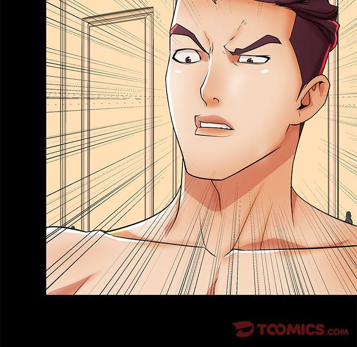 Bad Parenting Manhwa - Chapter 47 Page 7