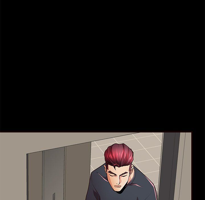 Bad Parenting Manhwa - Chapter 54 Page 107