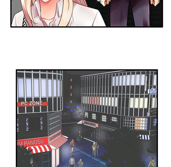 Bad Parenting Manhwa - Chapter 9 Page 51