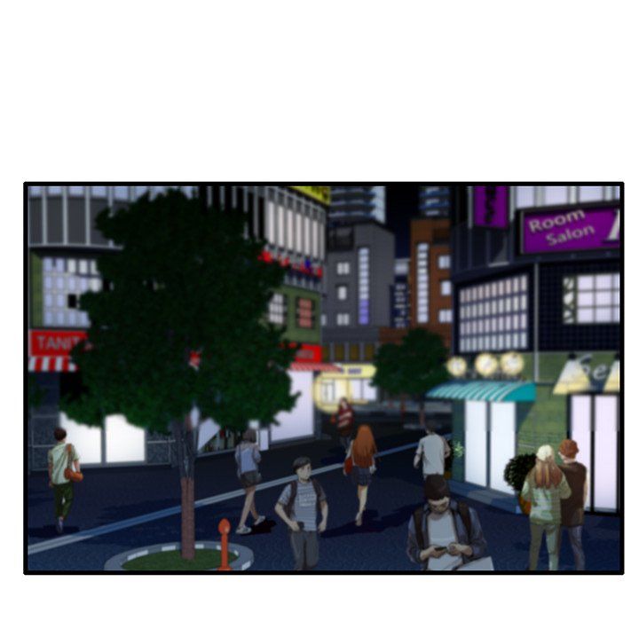 Bad Parenting Manhwa - Chapter 9 Page 67