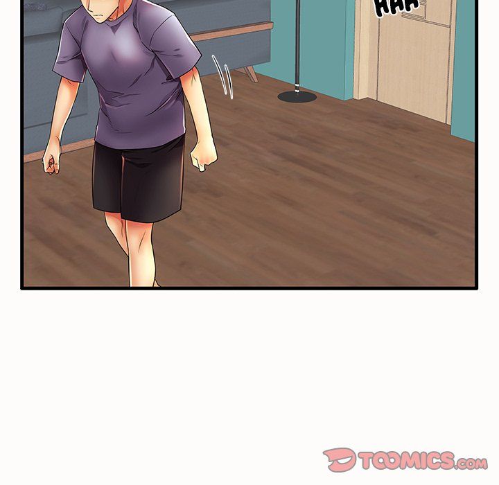 Bad Parenting Manhwa - Chapter 14 Page 81