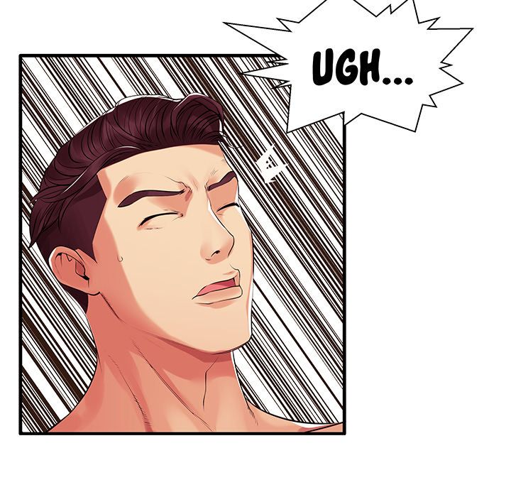 Bad Parenting Manhwa - Chapter 1 Page 79