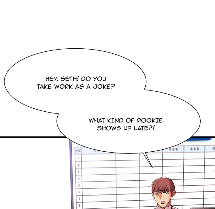 Bad Parenting Manhwa - Chapter 1 Page 93