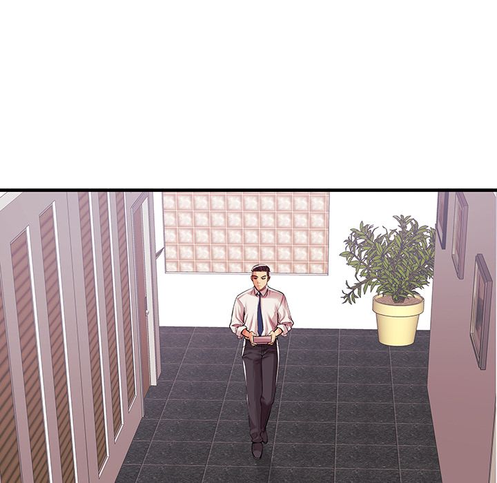 Bad Parenting Manhwa - Chapter 1 Page 99