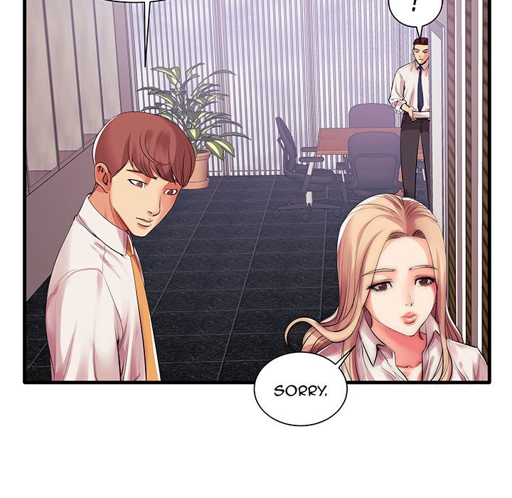 Bad Parenting Manhwa - Chapter 1 Page 106