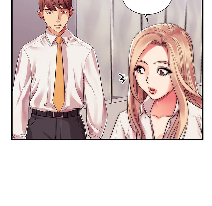 Bad Parenting Manhwa - Chapter 1 Page 109