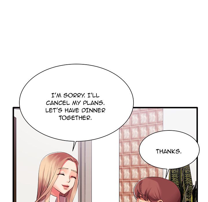 Bad Parenting Manhwa - Chapter 1 Page 110