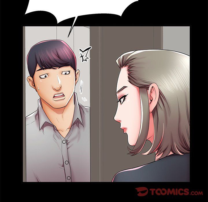Bad Parenting Manhwa - Chapter 40 Page 67