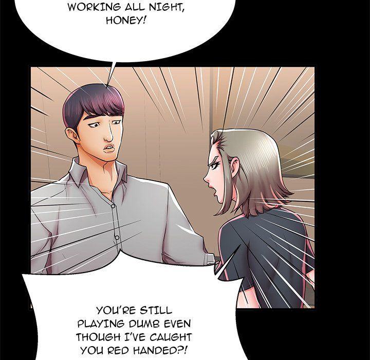 Bad Parenting Manhwa - Chapter 40 Page 72