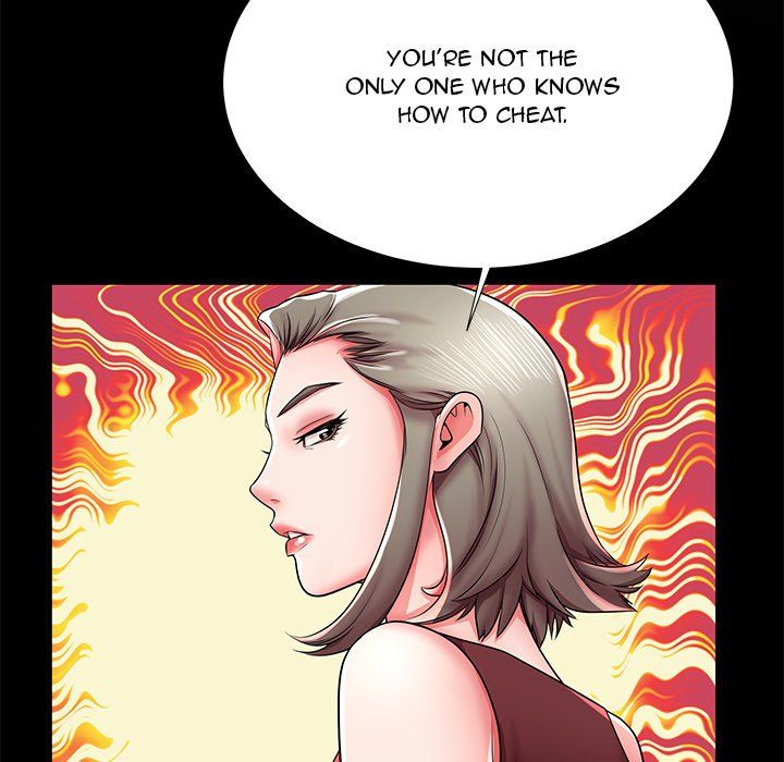 Bad Parenting Manhwa - Chapter 40 Page 84