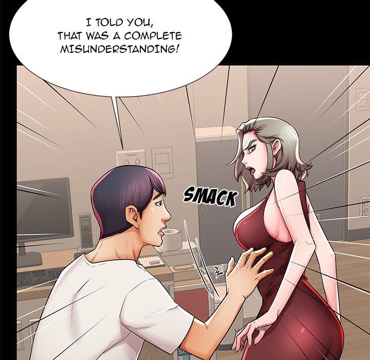 Bad Parenting Manhwa - Chapter 40 Page 86