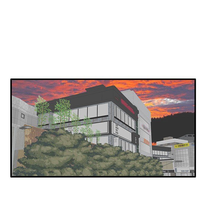 Bad Parenting Manhwa - Chapter 29 Page 30