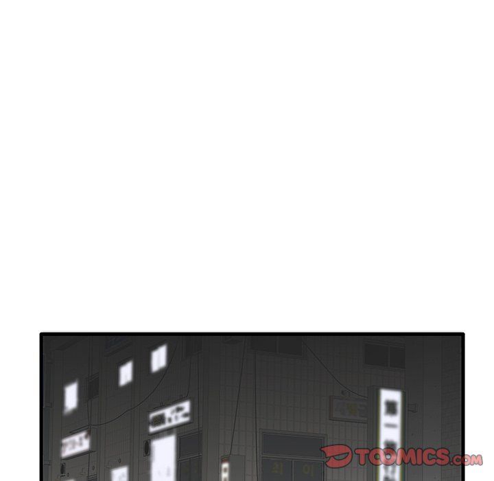 Bad Parenting Manhwa - Chapter 30 Page 101