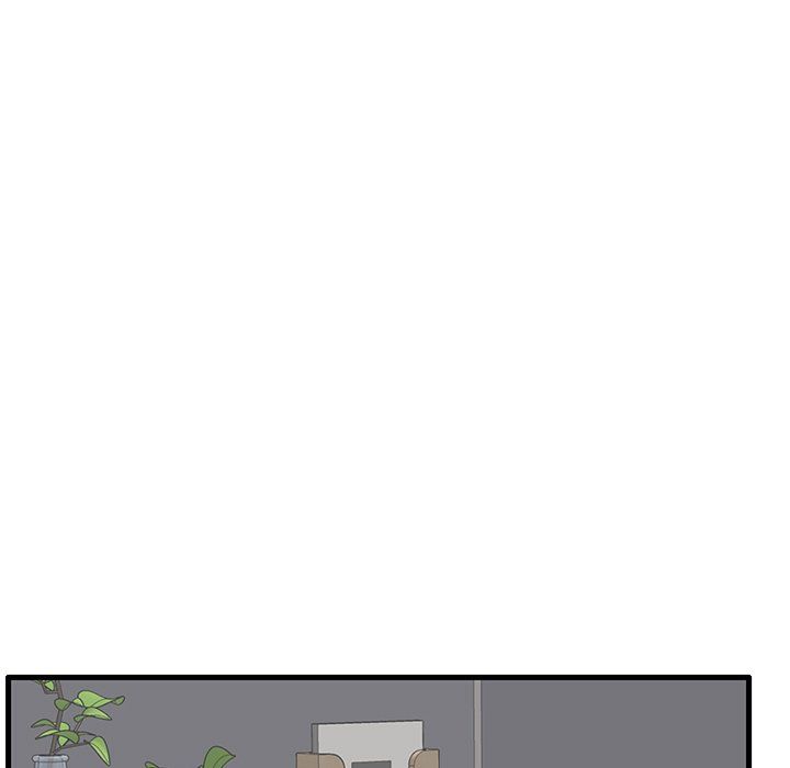 Bad Parenting Manhwa - Chapter 27 Page 44