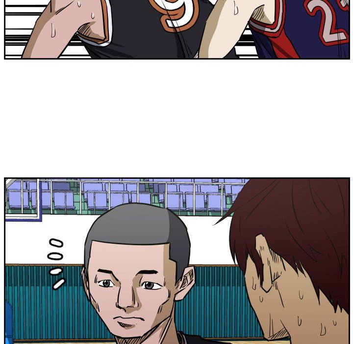 Tweener Manhwa - Chapter 61 Page 5