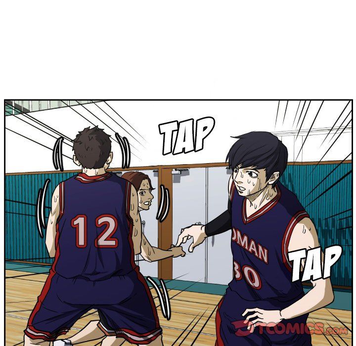 Tweener Manhwa - Chapter 61 Page 73