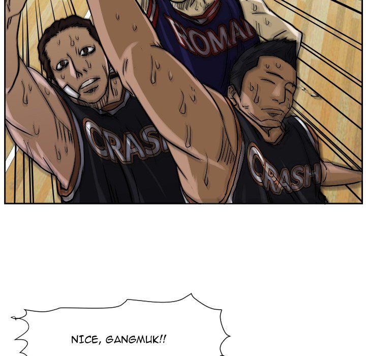 Tweener Manhwa - Chapter 61 Page 78