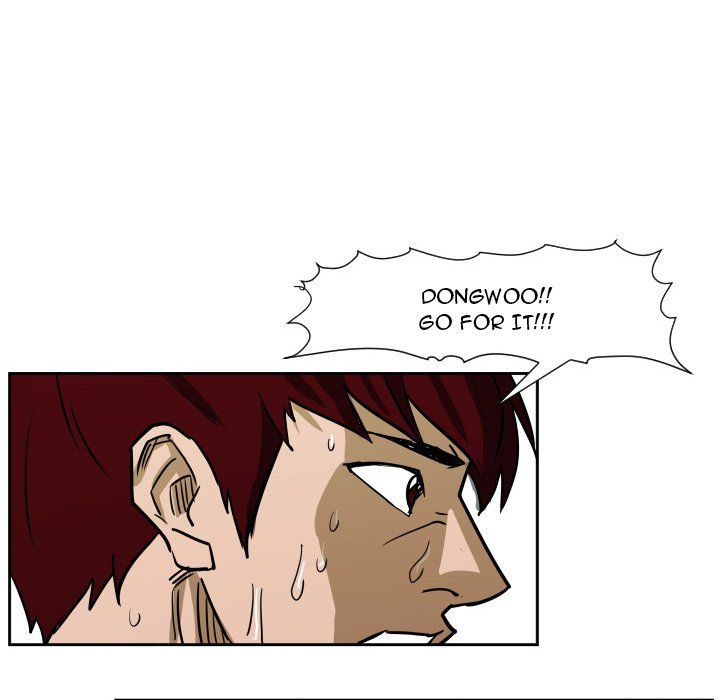 Tweener Manhwa - Chapter 61 Page 86