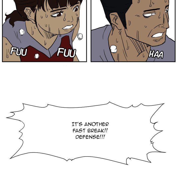 Tweener Manhwa - Chapter 51 Page 42