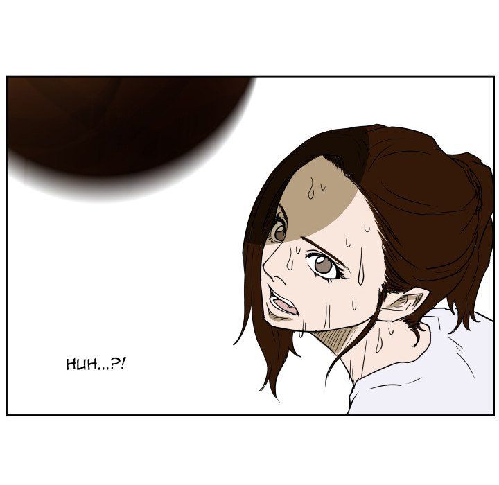 Tweener Manhwa - Chapter 51 Page 51