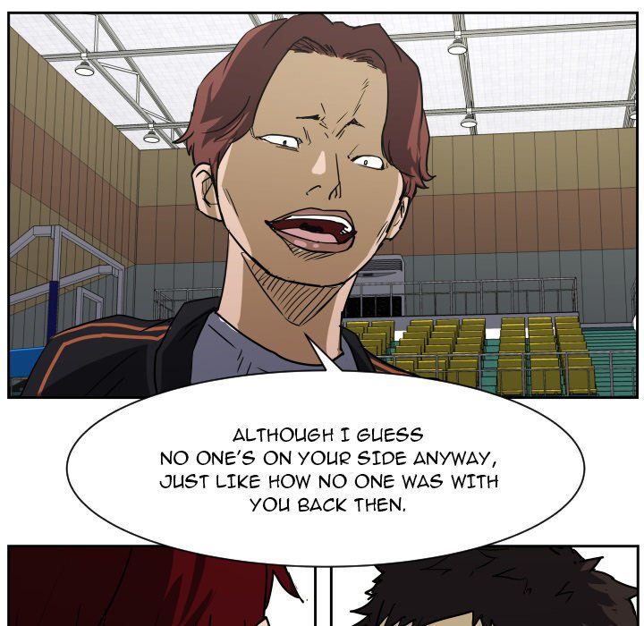 Tweener Manhwa - Chapter 58 Page 4