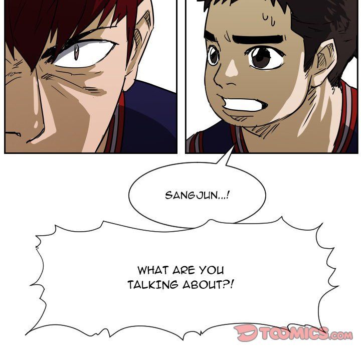 Tweener Manhwa - Chapter 58 Page 5