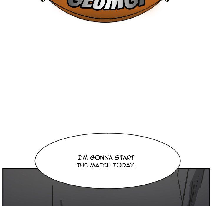 Tweener Manhwa - Chapter 58 Page 24