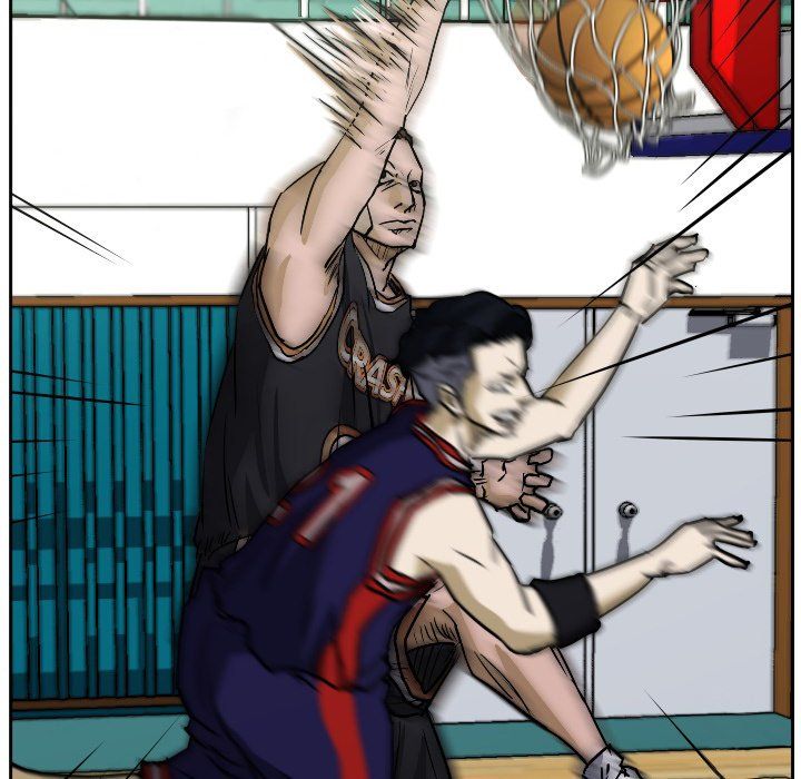 Tweener Manhwa - Chapter 58 Page 78